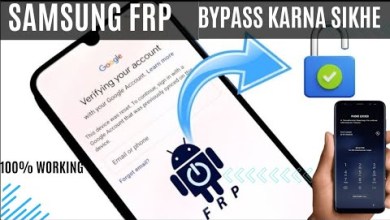how to bypass samsung google account FRP how to bypass samsung google account FRP