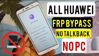 All Huawei Frp Bypass/Google Account Remove Without Pc All Huawei Frp Bypass/Google Account Remove Without Pc