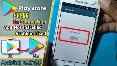 How To Fix Google play store Error No Connection | play How To Fix Google play store Error No Connection | play