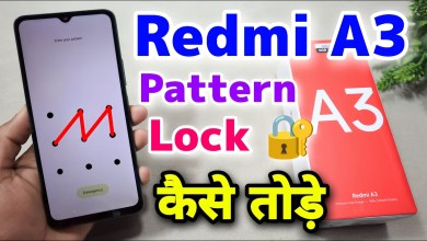 Redmi A3 Pattern Lock Kaise Tode || Redmi A3 Hard Reset Redmi A3 Pattern Lock Kaise Tode || Redmi A3 Hard Reset