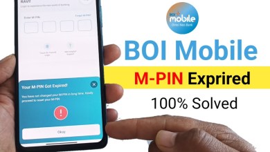 BOI Mobile M-PIN expired | How to reset Login M-PIN BOI Mobile M-PIN expired | How to reset Login M-PIN