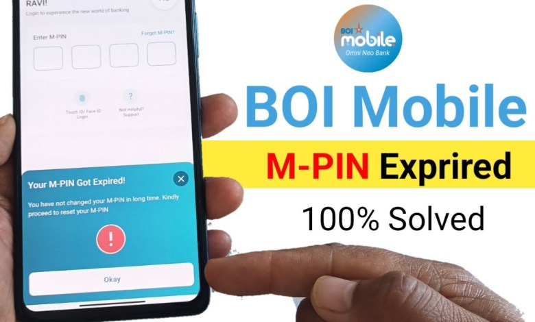 BOI Mobile M-PIN expired | How to reset Login M-PIN BOI Mobile M-PIN expired | How to reset Login M-PIN