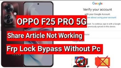 Having Trouble Bypassing FRP on the OPPO F25 PRO 5G? Read on to find out why it may not be working. Having Trouble Bypassing FRP on the OPPO F25 PRO 5G? Read on to find out why it may not be working.