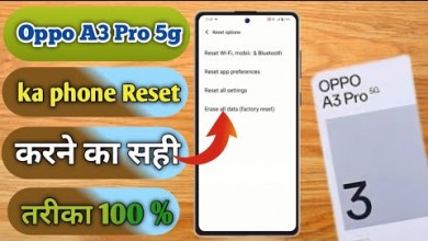 oppo a3 pro reset kaise kare, oppo a3 pro reset oppo a3 pro reset kaise kare, oppo a3 pro reset