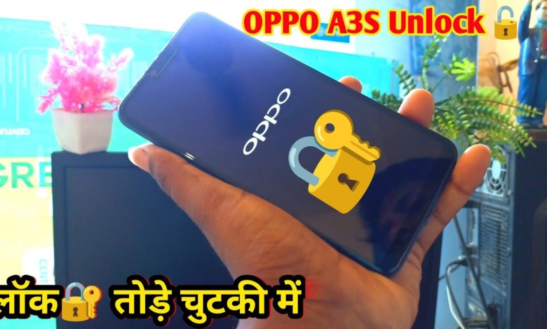 oppo a3s password unlock | oppo a3s phone ka lock kaise oppo a3s password unlock | oppo a3s phone ka lock kaise