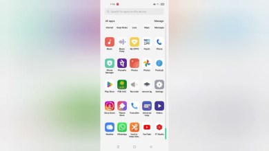 Oppo A3x 5g reset kaise kare, how to reset wifi mobile Oppo A3x 5g reset kaise kare, how to reset wifi mobile