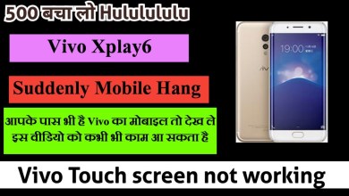 Vivo Xplay6 Touch screen not working Touch Hang Logo Vivo Xplay6 Touch screen not working Touch Hang Logo