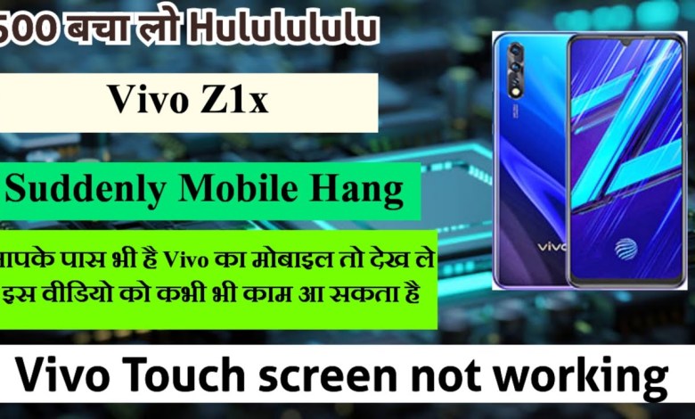 Vivo Z1x Touch screen not working Reset Restart Reboot Vivo Z1x Touch screen not working Reset Restart Reboot