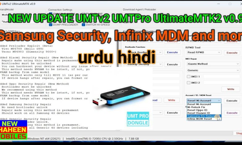 NEW UPDATE UMTv2 UMTPro UltimateMTK2 v0.9 Samsung NEW UPDATE UMTv2 UMTPro UltimateMTK2 v0.9 Samsung