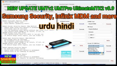 NEW UPDATE UMTv2 UMTPro UltimateMTK2 v0.9 Samsung NEW UPDATE UMTv2 UMTPro UltimateMTK2 v0.9 Samsung