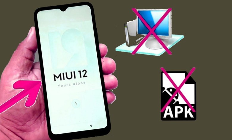 Redmi FRP Bypass Without PC Redmi FRP Bypass Without PC