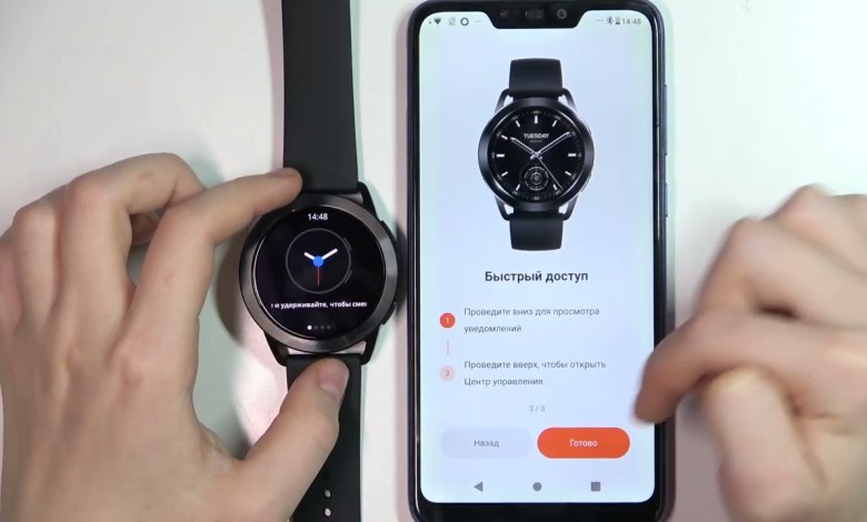 Xiaomi Watch S3 | How to connect to an Android device Xiaomi Watch S3 | How to connect to an Android device