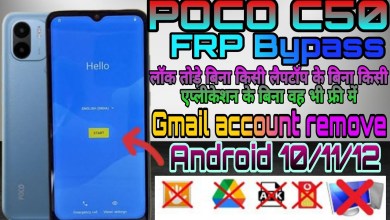 Poco C50 FRP Bypass Android 10/11/12 latest method Poco C50 FRP Bypass Android 10/11/12 latest method