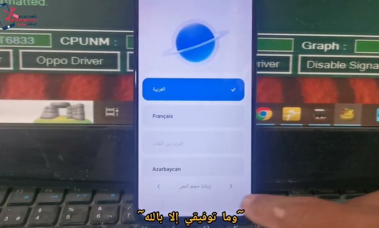 Xiaomi POCO M4 Pro 5G Frp Bypass by Muslim Odin Xiaomi POCO M4 Pro 5G Frp Bypass by Muslim Odin