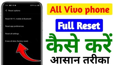 How to reset Vivo phone!! Vivo mobile how to reset How to reset Vivo phone!! Vivo mobile how to reset