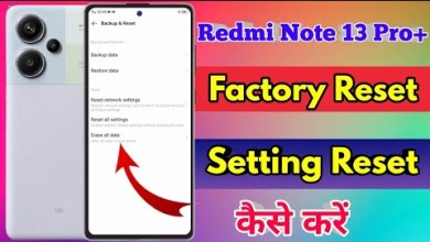 how to reset redmi note 13 pro plus | redmi note 13 pro how to reset redmi note 13 pro plus | redmi note 13 pro