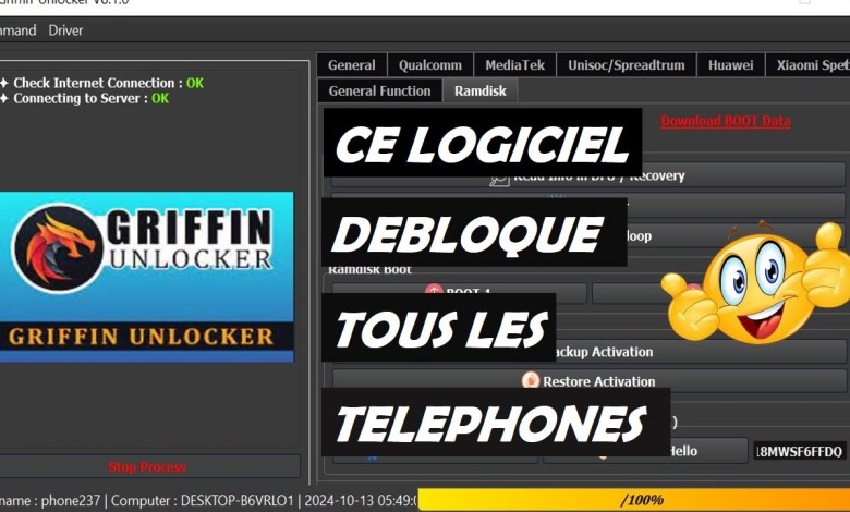 This software unlocks all phones This software unlocks all phones
