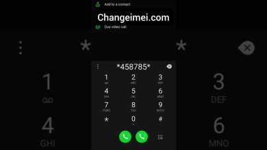 Change IMEI Number All Samsung Mobile phone New Trick Change IMEI Number All Samsung Mobile phone New Trick