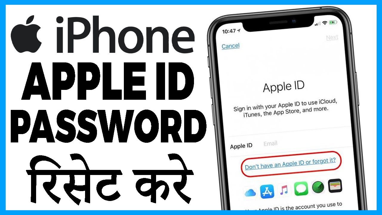 how to reset apple id password in iphone how to reset apple id password in iphone