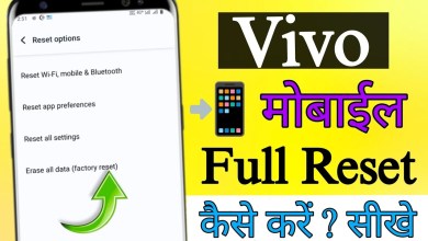 How to Reset Vivo T2x? How to Reset Vivo Mobile How to Reset Vivo T2x? How to Reset Vivo Mobile