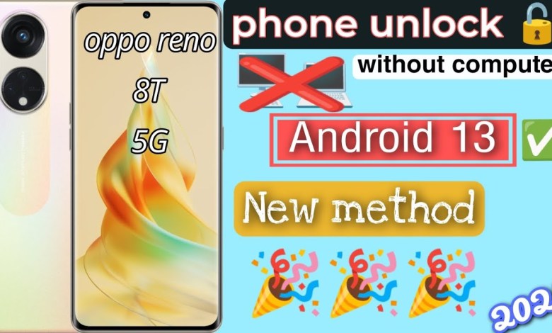 Oppo reno 8T 5g Frp Bypass Without Pc | New Trick 2024 Oppo reno 8T 5g Frp Bypass Without Pc | New Trick 2024
