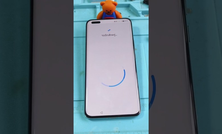 #ID_UL_key (How to UNLOCK ) HONOR Magic 5 Pro (PGT-N19) #ID_UL_key (How to UNLOCK ) HONOR Magic 5 Pro (PGT-N19)