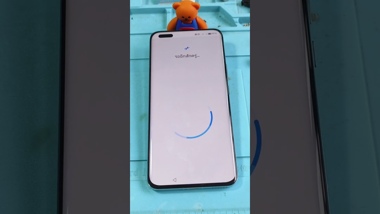 #ID_UL_key (How to UNLOCK ) HONOR Magic 5 Pro (PGT-N19) #ID_UL_key (How to UNLOCK ) HONOR Magic 5 Pro (PGT-N19)