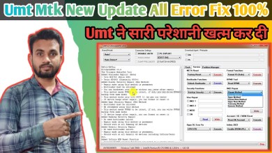 Umt New Update Mtk V0.9/ Big Update UMTv2/UMTPro Umt New Update Mtk V0.9/ Big Update UMTv2/UMTPro