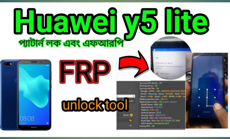 how to Huawei y5 Lite FRP and pattern lock remove this how to Huawei y5 Lite FRP and pattern lock remove this