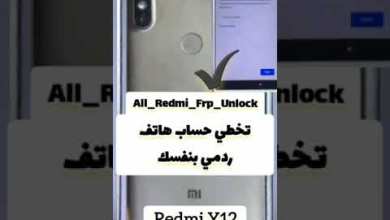 March 24, 2024 March 24, 2024