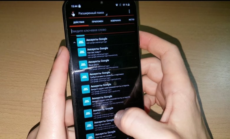 2023 FRP ANDROID GO 8.1.0 FRP Google account how to delete 2023 FRP ANDROID GO 8.1.0 FRP Google account how to delete