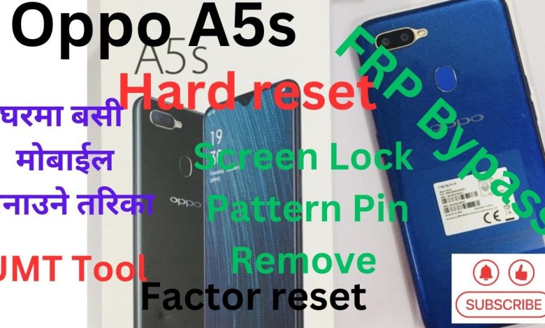 Oppo A5s CPH1909/CPH1920 FRP Unlock/Oppo A5s Hard Reset Oppo A5s CPH1909/CPH1920 FRP Unlock/Oppo A5s Hard Reset