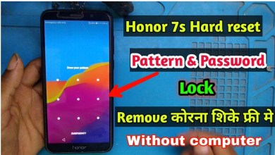 Honor 7s hard reset || remove pattern & Password lock Honor 7s hard reset || remove pattern & Password lock