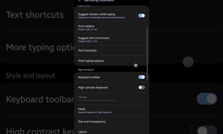 Fix the Samsung Keyboard Interface in One UI 6.1 Fix the Samsung Keyboard Interface in One UI 6.1