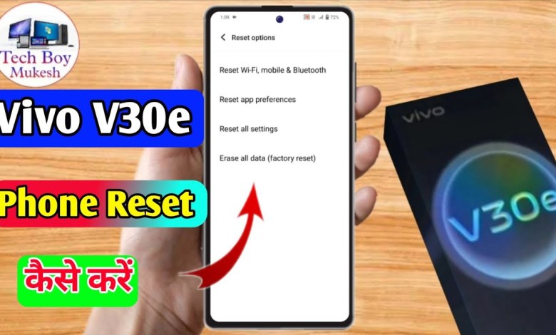 how to reset vivo v30e | vivo v30e reset kaise kare how to reset vivo v30e | vivo v30e reset kaise kare