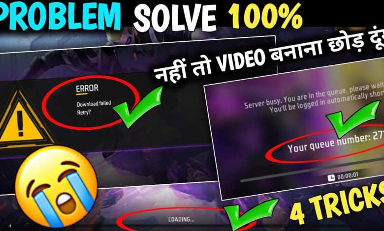 Error Download Failed Retry Free Fire & Loding Problem Error Download Failed Retry Free Fire & Loding Problem