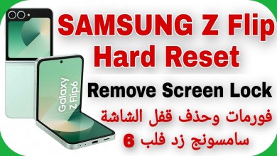 Galaxy Flip 6 (F741B) Hard Reset – Remove Screen Lock | Galaxy Flip 6 (F741B) Hard Reset – Remove Screen Lock |