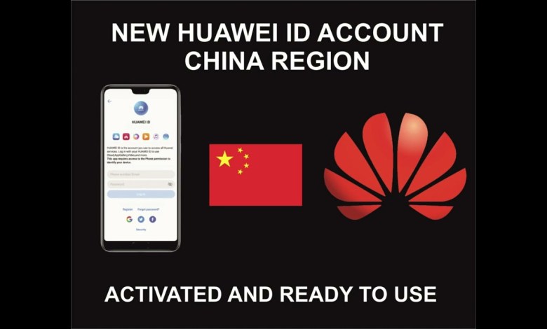 New Huawei ID Account, China Region, Activated And New Huawei ID Account, China Region, Activated And
