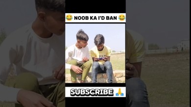 noob ka I’d ban !! para SAMSUNG noob ka I’d ban !! para SAMSUNG