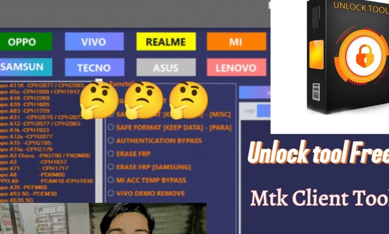MTK CLIENT TOL V5.2 Free NO PayNOCredit | MTK CLIENT TOL V5.2 Free NO PayNOCredit |