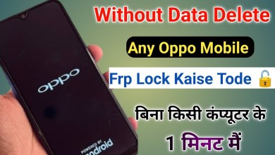 Without Data Delete All Oppo Reset Password How To Fix Without Data Delete All Oppo Reset Password How To Fix