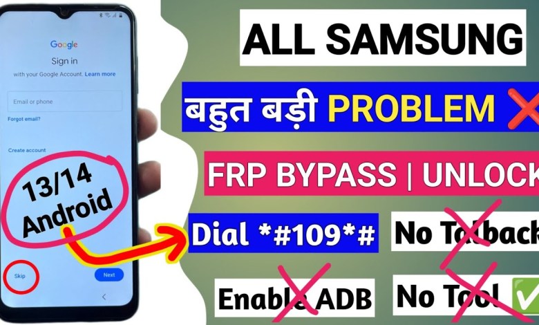Samsung Android 14 FRP Bypass 2024 || Samsung Samsung Android 14 FRP Bypass 2024 || Samsung
