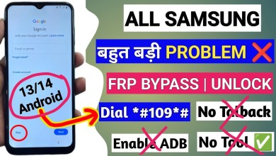Samsung Android 14 FRP Bypass 2024 || Samsung Samsung Android 14 FRP Bypass 2024 || Samsung