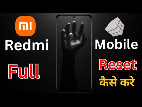 How to reset Redmi phone 2024 | to mobile How to reset Redmi phone 2024 | to mobile
