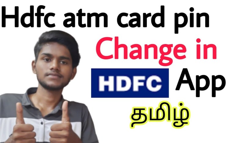 hdfc atm card pin reset / how to change hdfc debit card hdfc atm card pin reset / how to change hdfc debit card