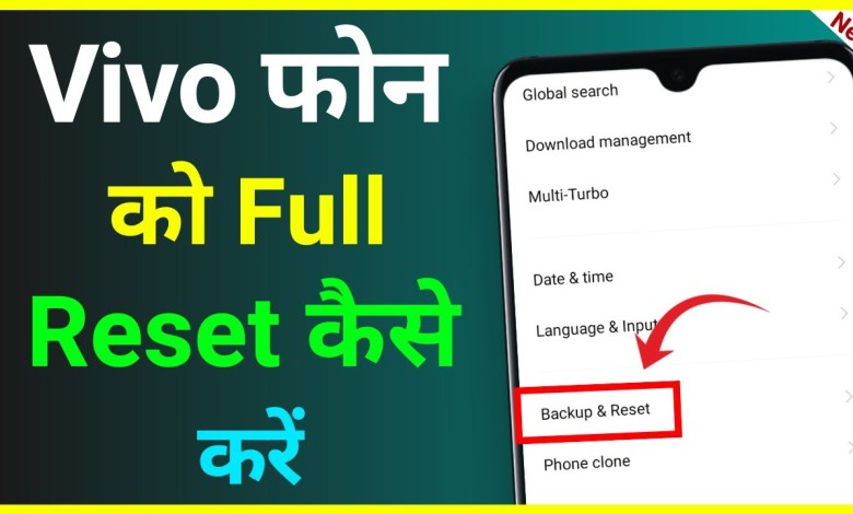 Vivo Phone Full Reset Kaise Kare !! Vivo Phone Reset Vivo Phone Full Reset Kaise Kare !! Vivo Phone Reset