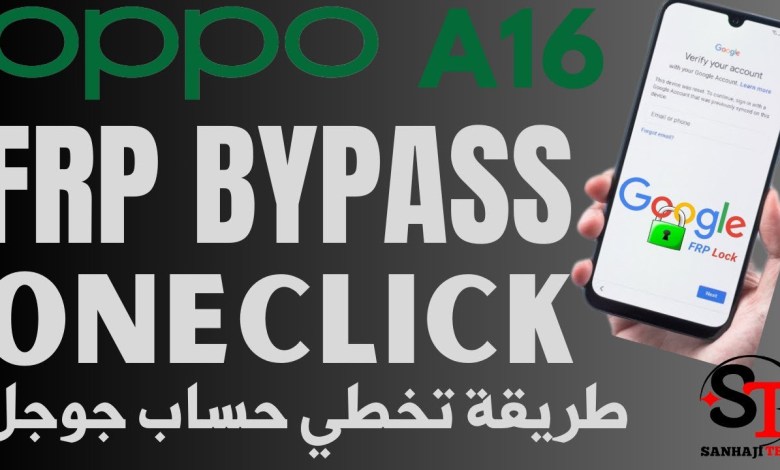 Oppo A16 CPH2269 FRP Bypass Without YouTube and with Oppo A16 CPH2269 FRP Bypass Without YouTube and with