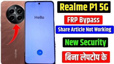 Unlocking the Mystery: How to Bypass FRP on the Realme P1 5G (RMX3870) and Access Google! Unlocking the Mystery: How to Bypass FRP on the Realme P1 5G (RMX3870) and Access Google!