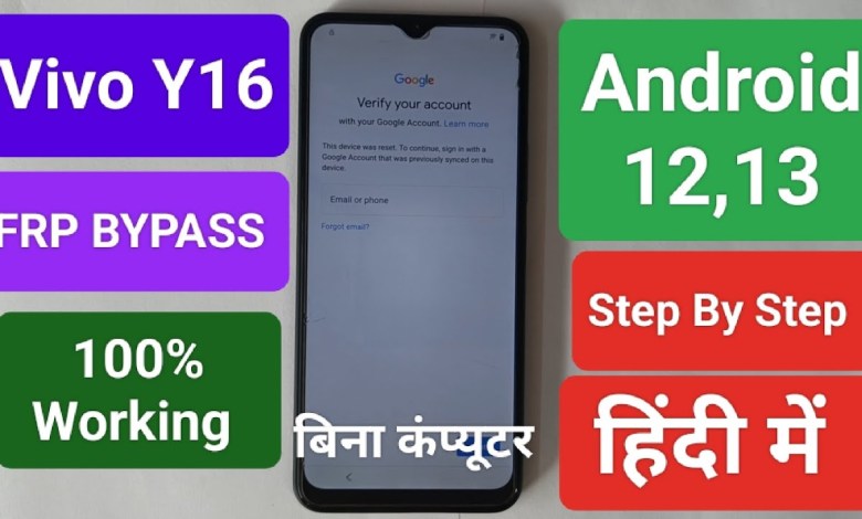Vivo Y16 FRP BYPASS / Vivo Y16 Google Account Bypass Vivo Y16 FRP BYPASS / Vivo Y16 Google Account Bypass