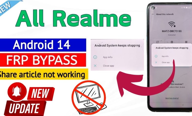 Uncovering the Mystery: Realme Frp Bypass 2025 Share Article Not Working. Uncovering the Mystery: Realme Frp Bypass 2025 Share Article Not Working.